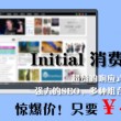 澳门125期开奖结果查询
