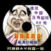 һФһ,